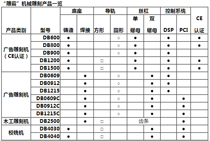 微信图片_20181024102030.png