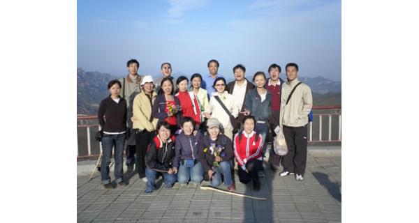 运源数码员工活动——“雄鹰”登上北京最高峰